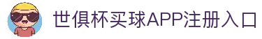 iOSAndroid下载